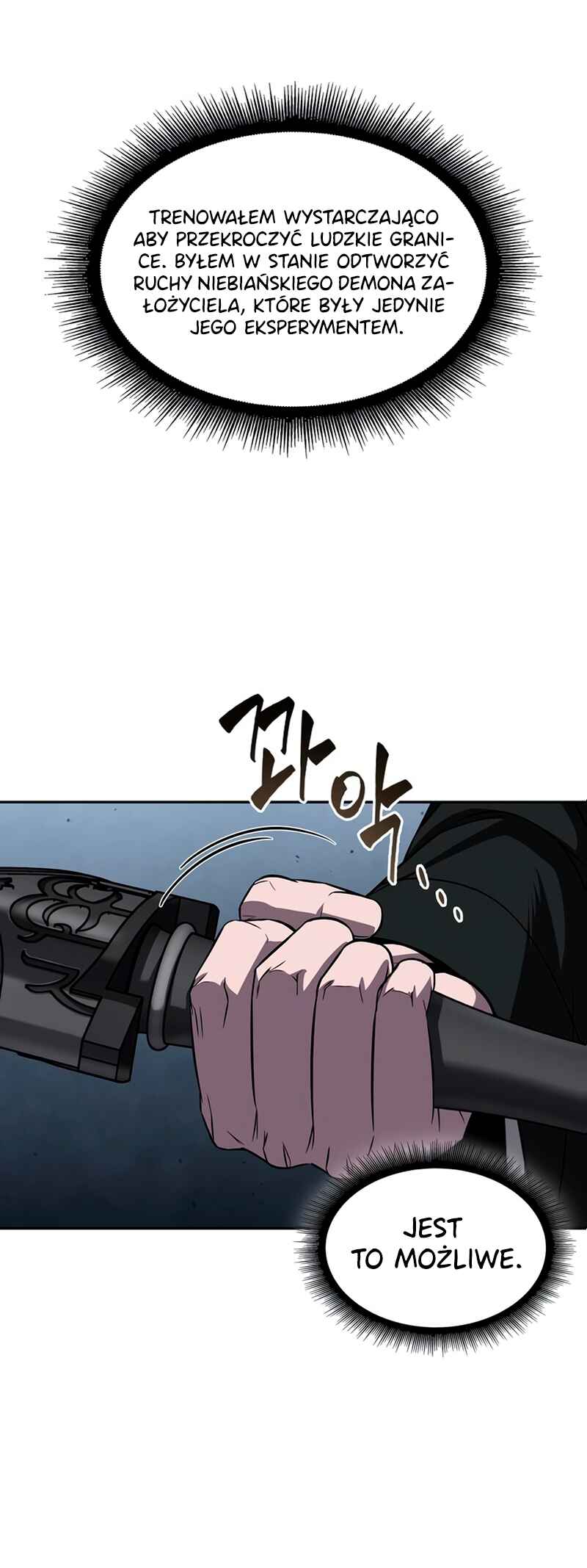 Nano Machine Chapter 148 - Page 28