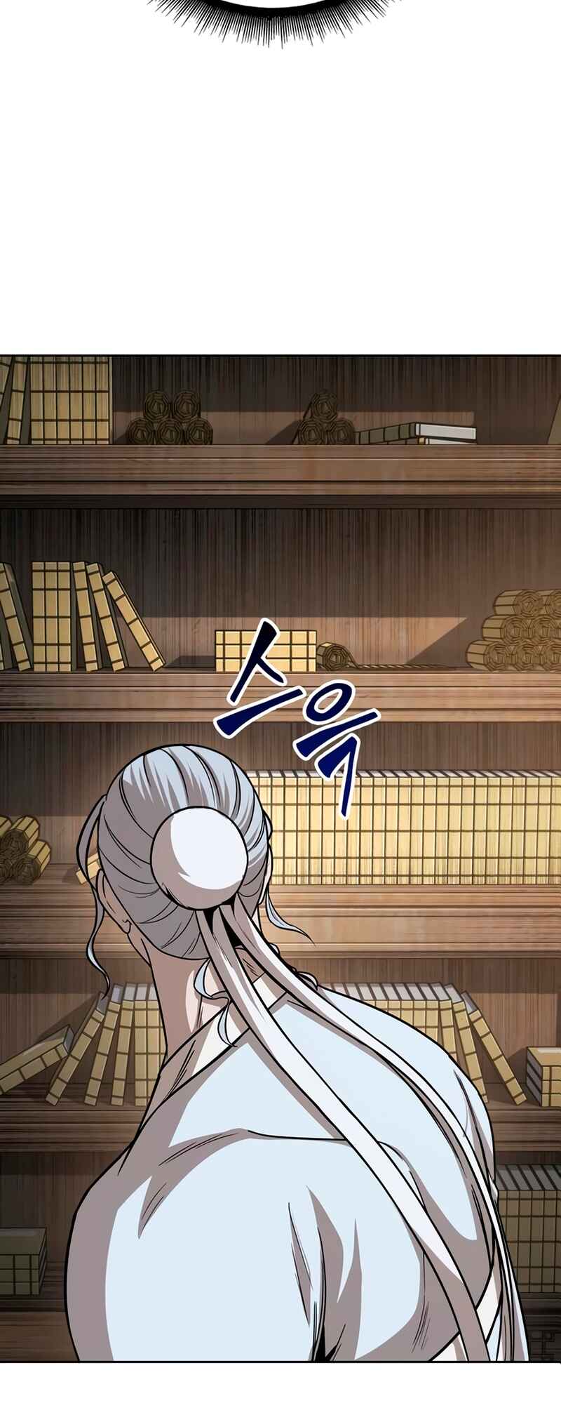 Nano Machine Chapter 148 - Page 59