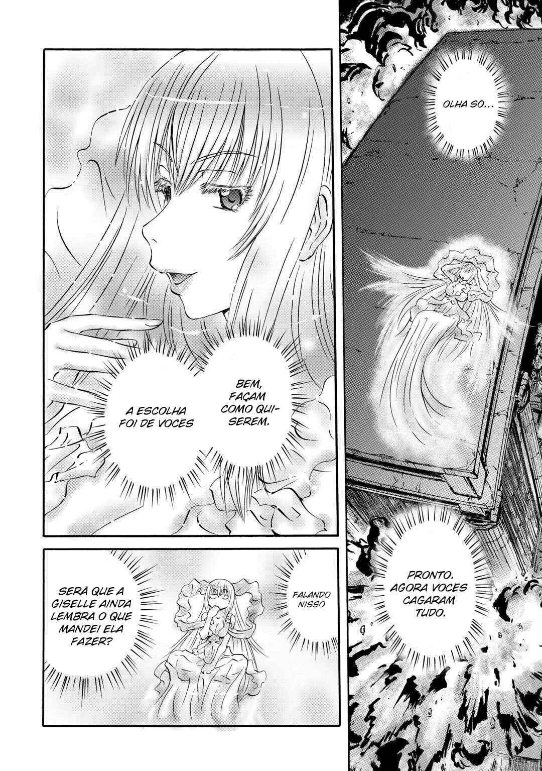 GATE - Jieitai Kanochi nite, Kaku Tatakaeri Chapter 141 - Page 3