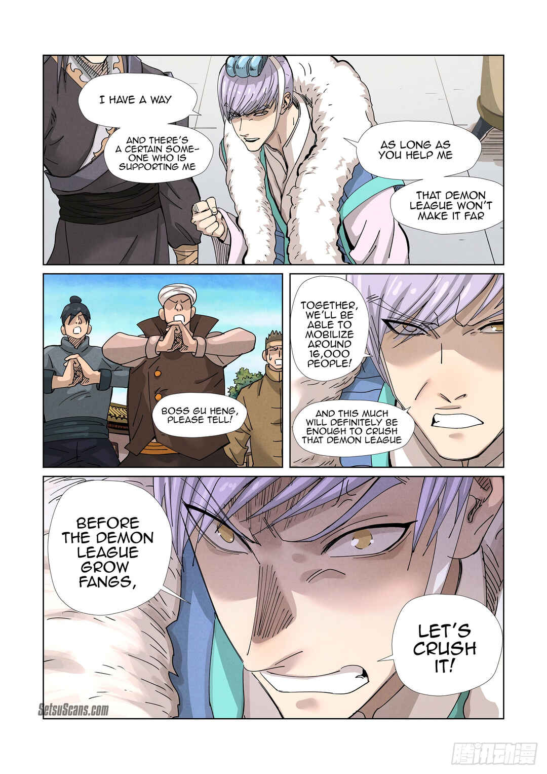 Yāo Shén Jì Chapter 362 - Page 11
