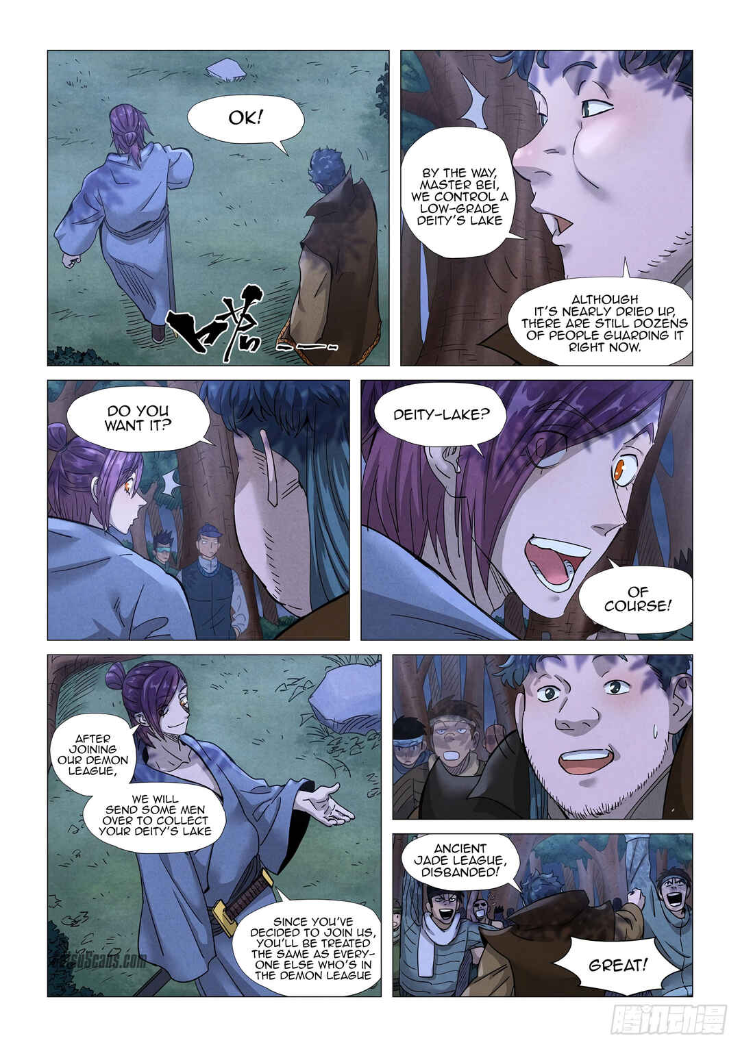 Yāo Shén Jì Chapter 362 - Page 4