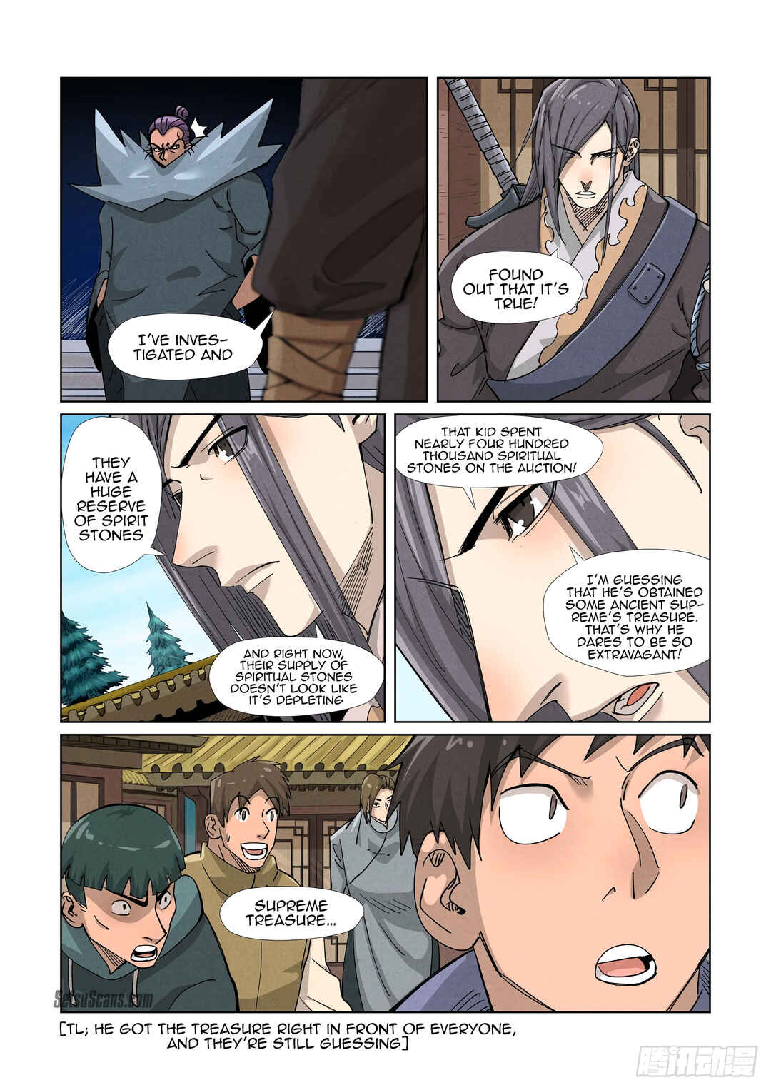 Yāo Shén Jì Chapter 362 - Page 9