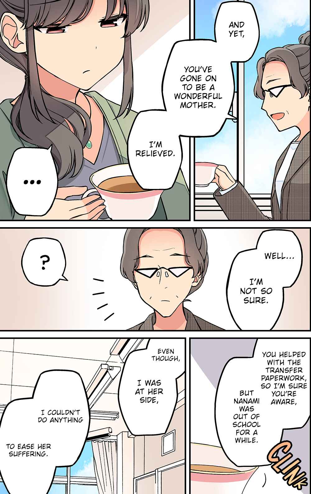 Real mo Tama ni wa Uso o Tsuku Chapter 209 - Page 3