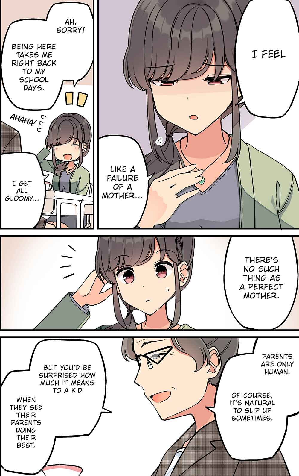 Real mo Tama ni wa Uso o Tsuku Chapter 209 - Page 4