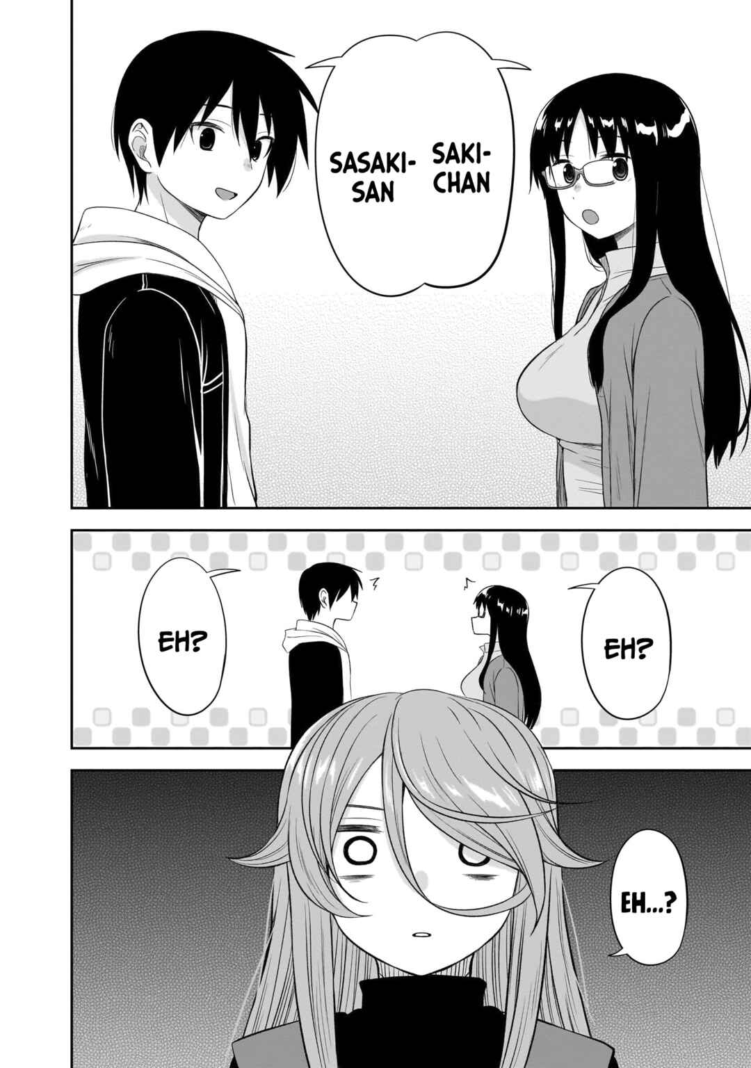 Kurai Ano Ko to Shitai Koto Chapter 49 - Page 13