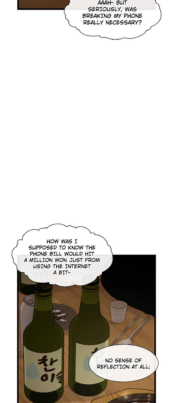 Byeorisamsyap Chapter 186 - Page 25