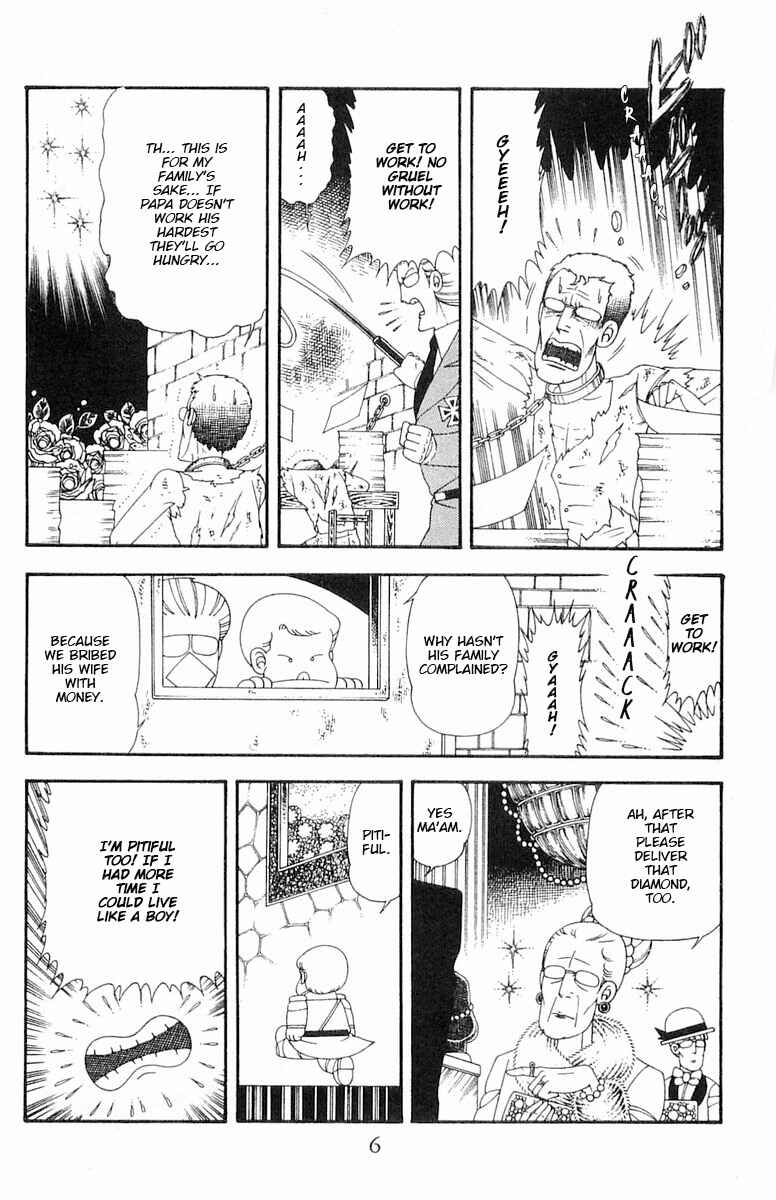 Patalliro! Chapter 67 - Page 9