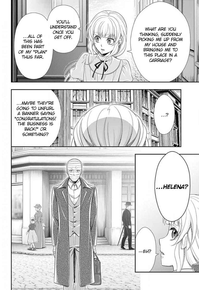 Yuukoku no Moriarty: The Remains Chapter 16 - Page 17