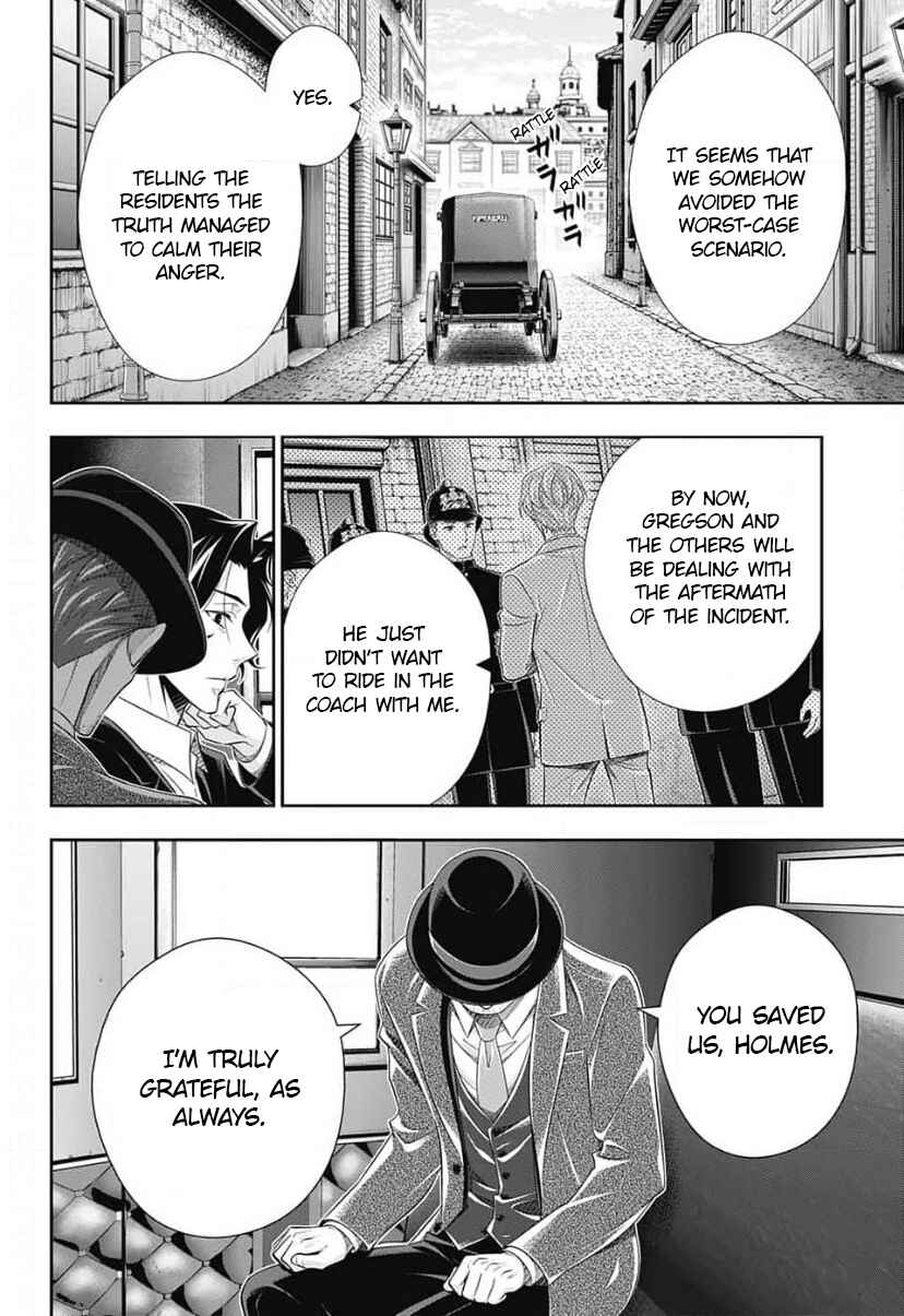 Yuukoku no Moriarty: The Remains Chapter 16 - Page 3