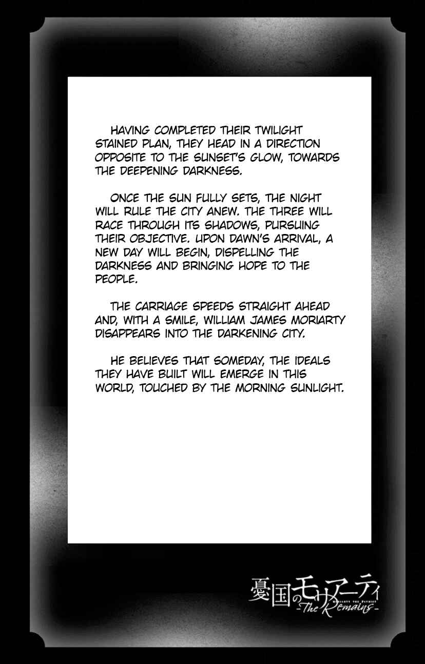 Yuukoku no Moriarty: The Remains Chapter 16 - Page 37