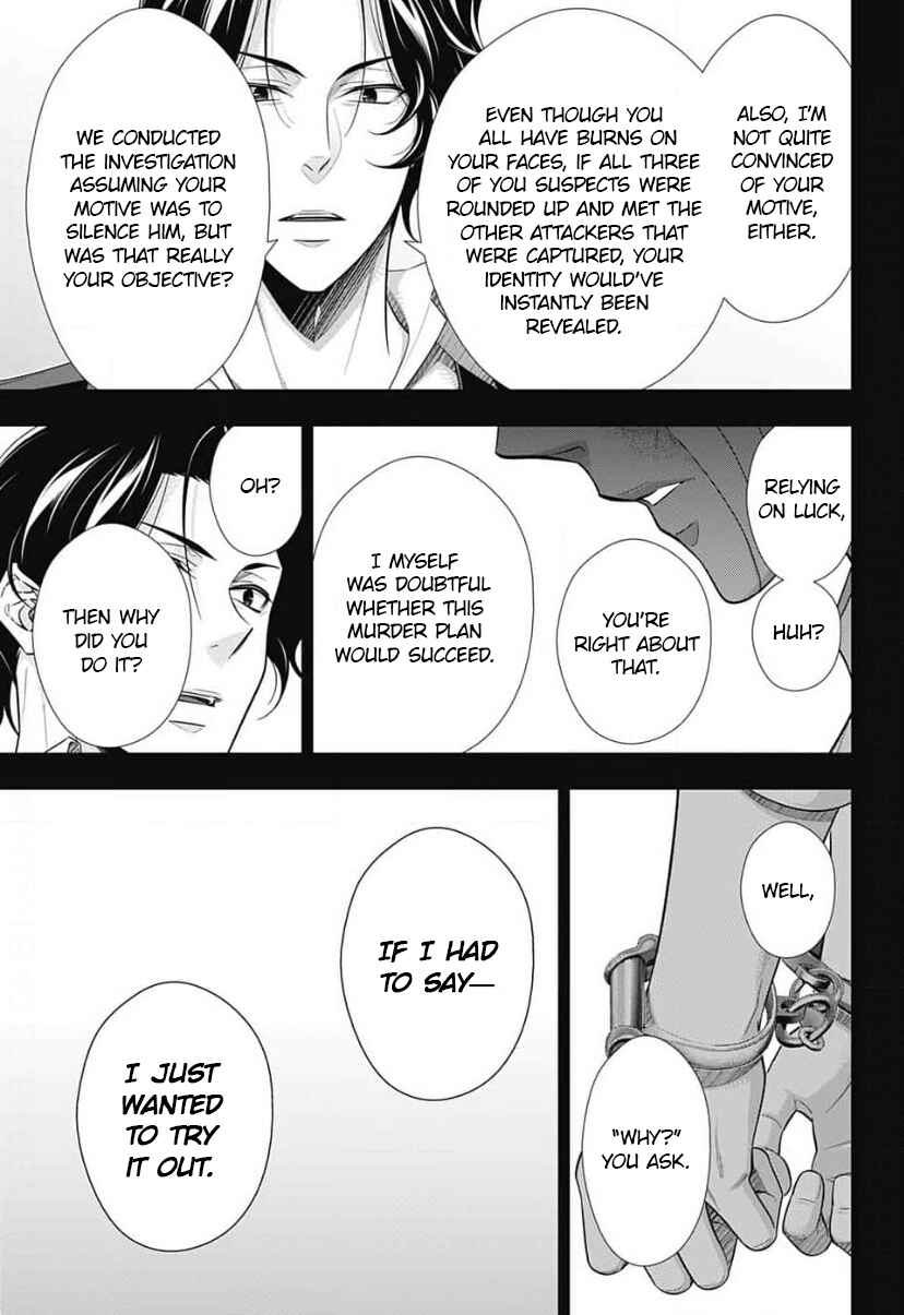 Yuukoku no Moriarty: The Remains Chapter 16 - Page 6
