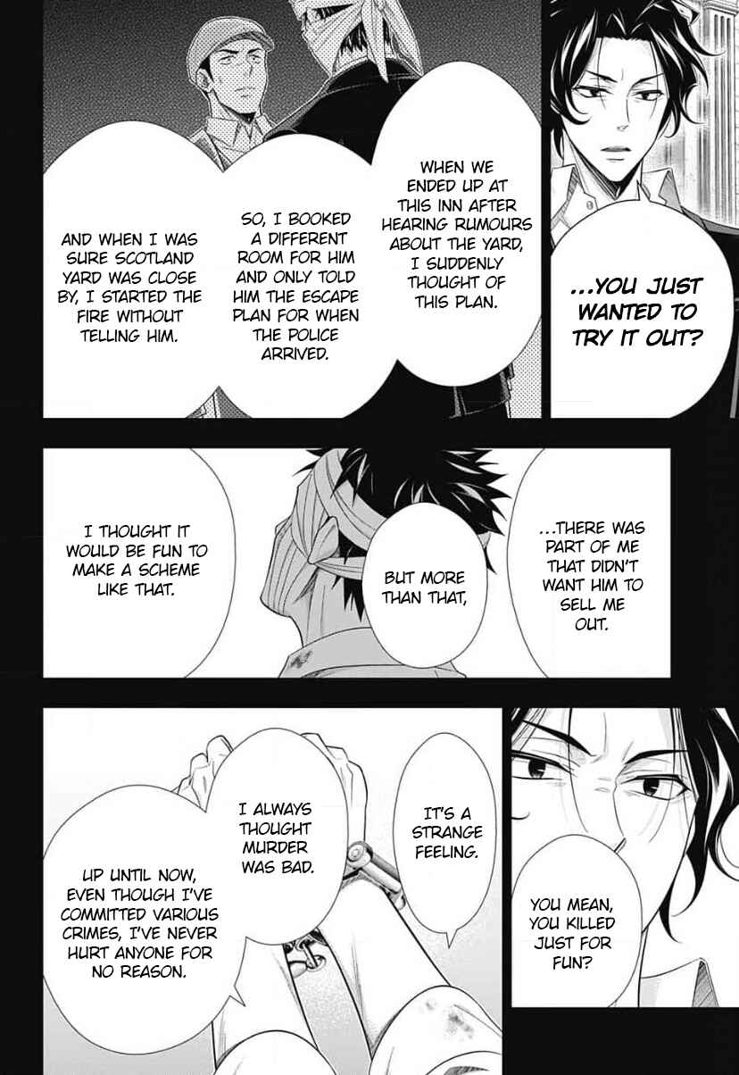 Yuukoku no Moriarty: The Remains Chapter 16 - Page 7