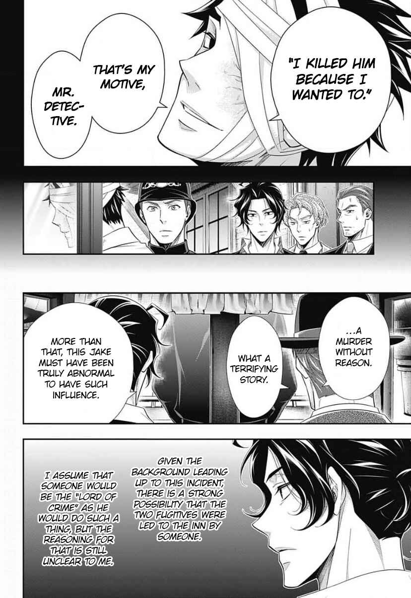 Yuukoku no Moriarty: The Remains Chapter 16 - Page 9