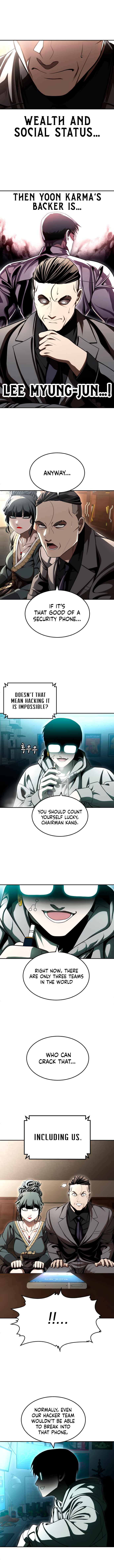 Norigam Chapter 70 - Page 6