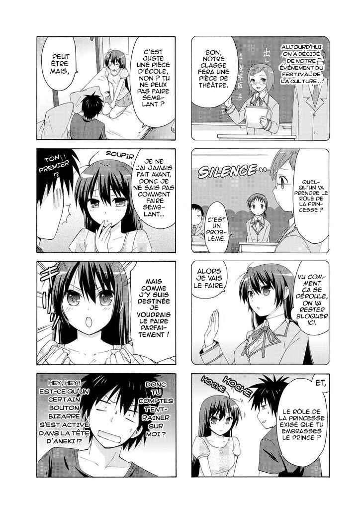 Danchigai Chapter 13 - Page 6