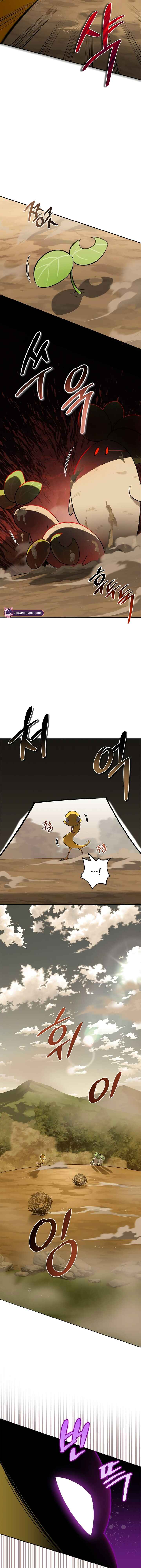 Monster wa Healing haneun S-geup Hunter Chapter 0 - Page 2