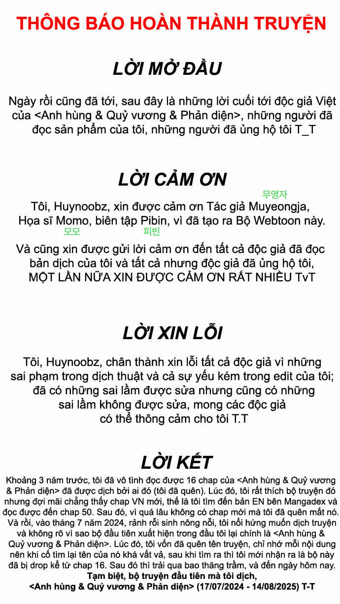 Hero x Demon King x Villain Chapter 141 - Page 39