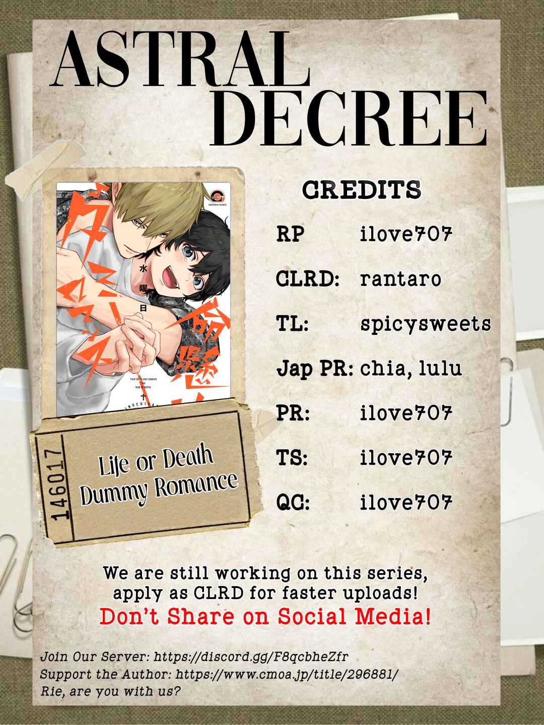 Inochigake Dummy Romance Chapter 4 - Page 1