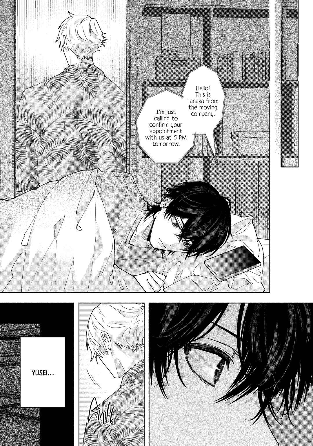 Inochigake Dummy Romance Chapter 4 - Page 13