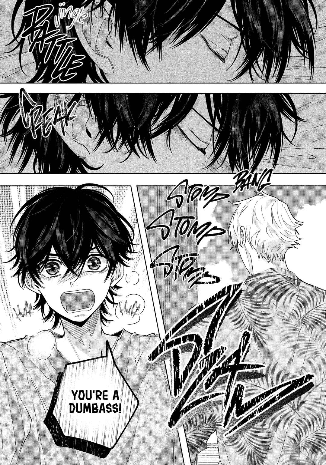 Inochigake Dummy Romance Chapter 4 - Page 15