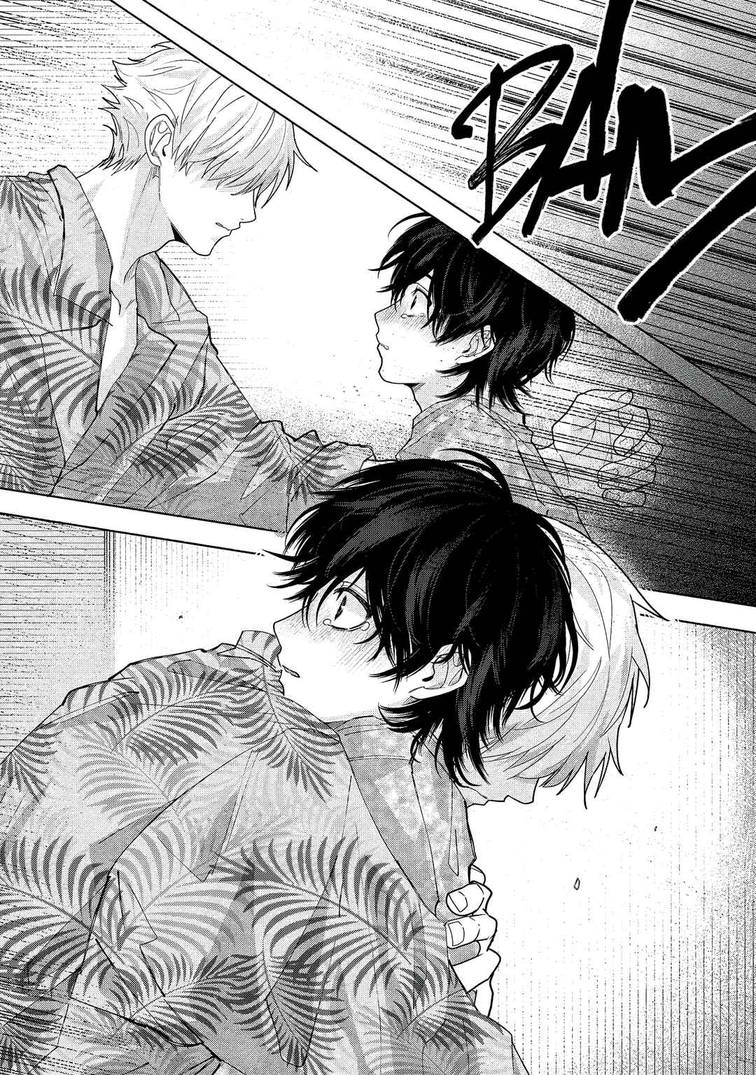 Inochigake Dummy Romance Chapter 4 - Page 21