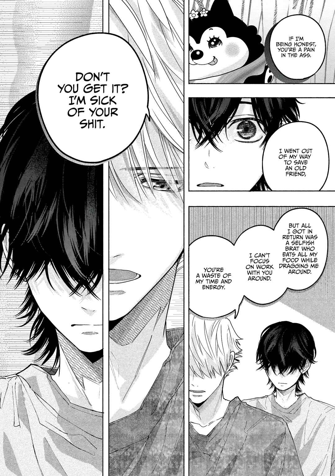 Inochigake Dummy Romance Chapter 4 - Page 7
