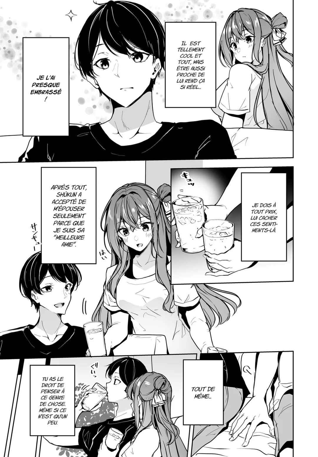 Danshi dato Omotteita Osananajimi tono Shinkon Seikatsu ga Umaku Ikisugiru Ken ni Tsuite Chapter 11 - Page 11