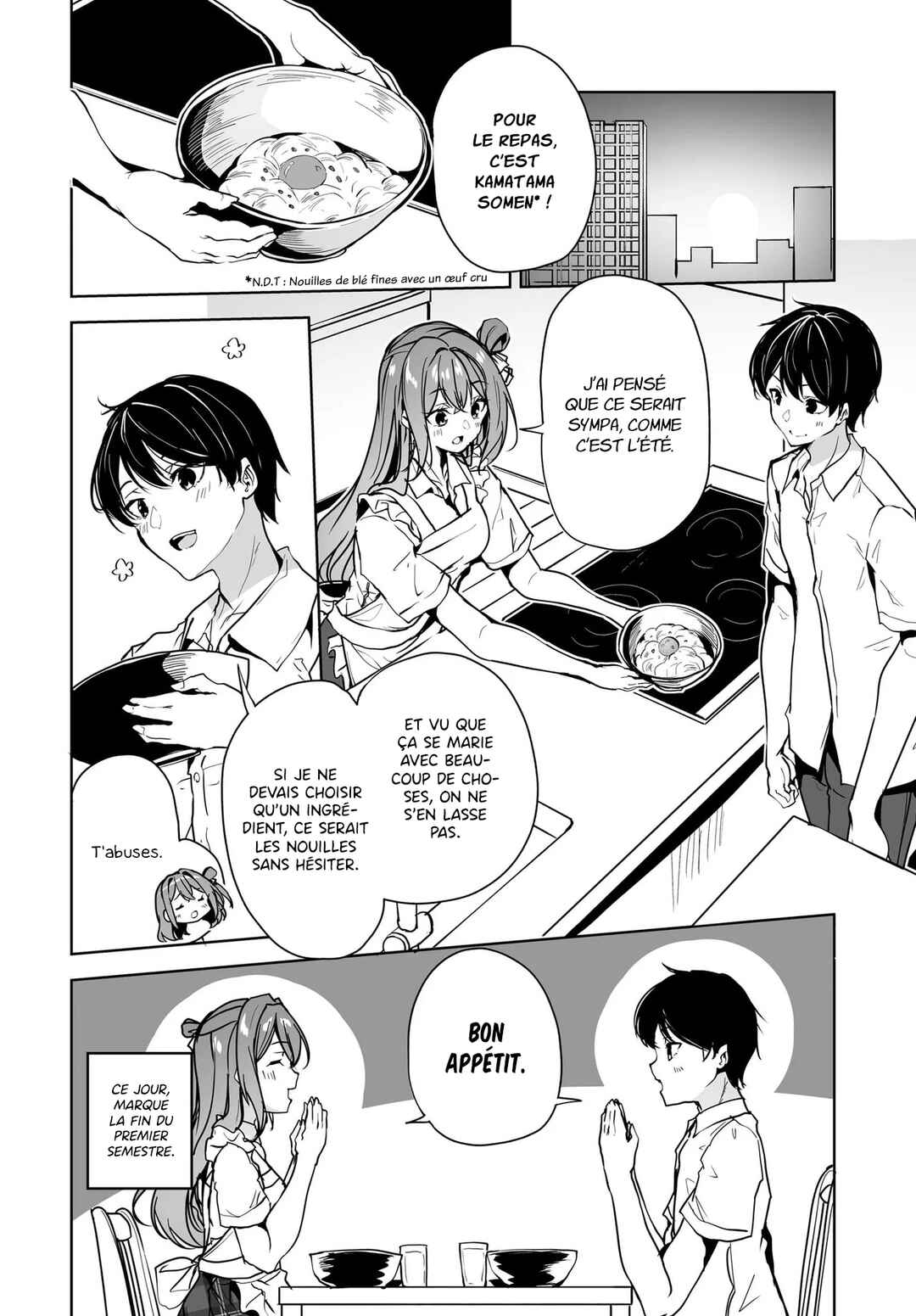 Danshi dato Omotteita Osananajimi tono Shinkon Seikatsu ga Umaku Ikisugiru Ken ni Tsuite Chapter 11 - Page 12