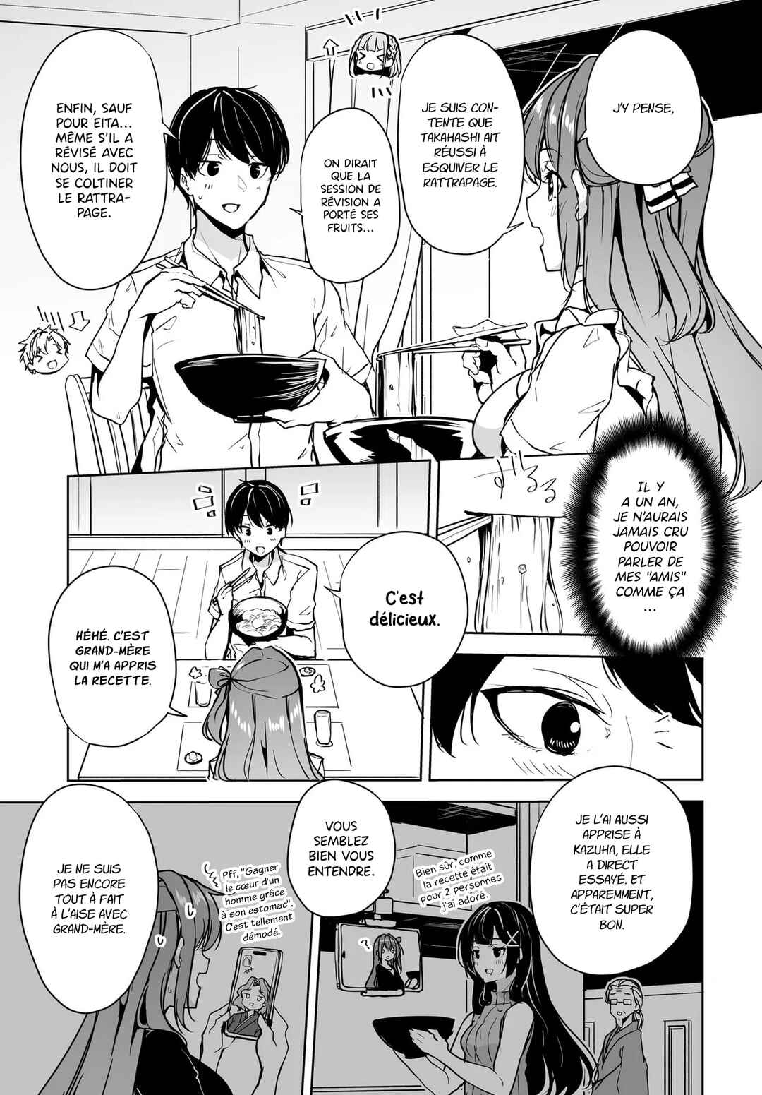 Danshi dato Omotteita Osananajimi tono Shinkon Seikatsu ga Umaku Ikisugiru Ken ni Tsuite Chapter 11 - Page 13