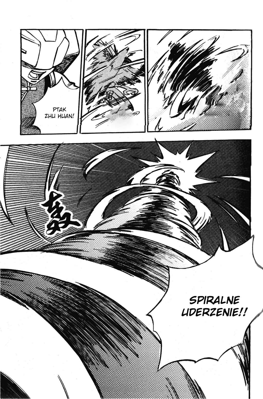 Digimon Legendary Skies Chapter 8 - Page 12
