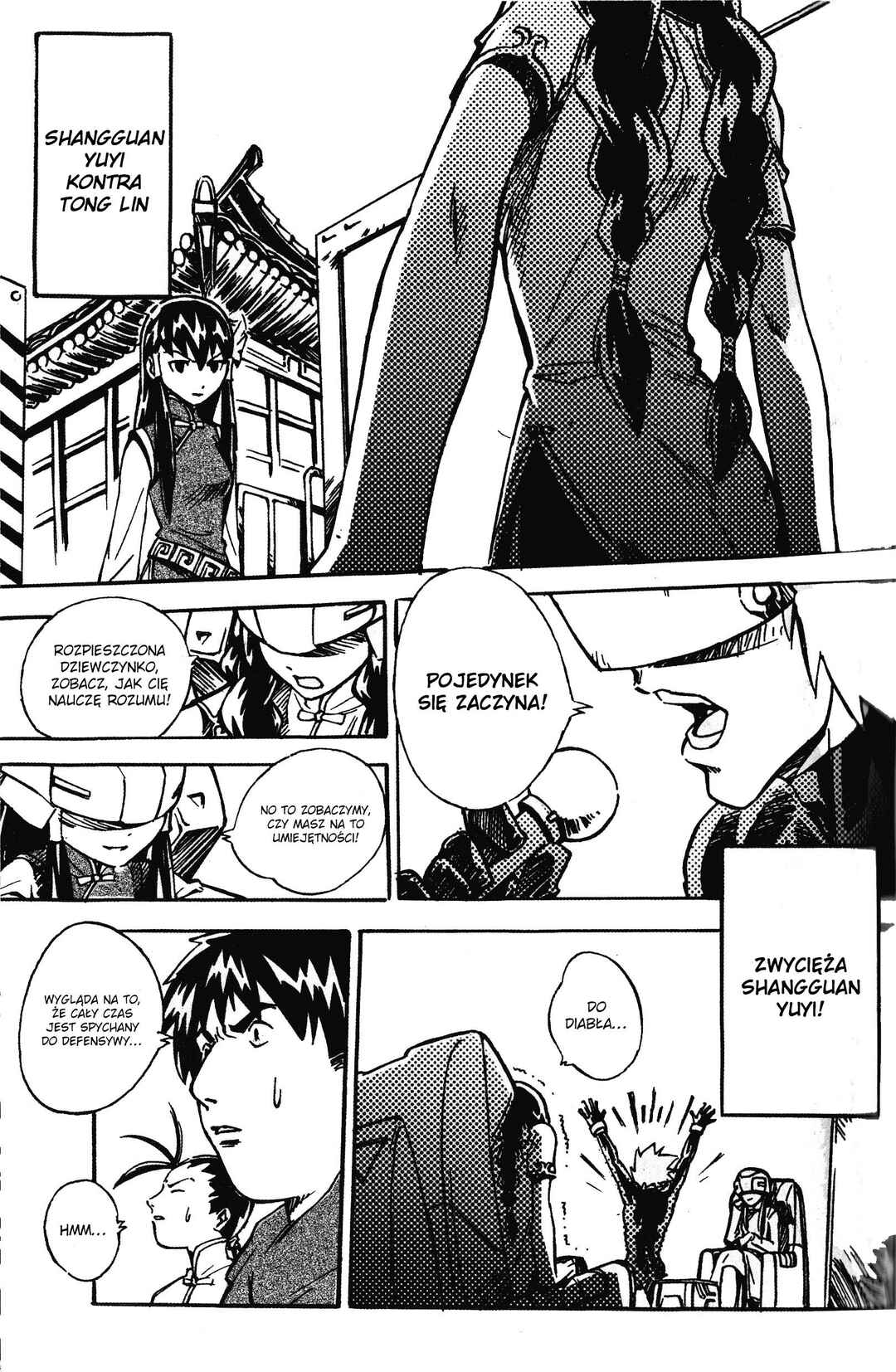 Digimon Legendary Skies Chapter 8 - Page 4