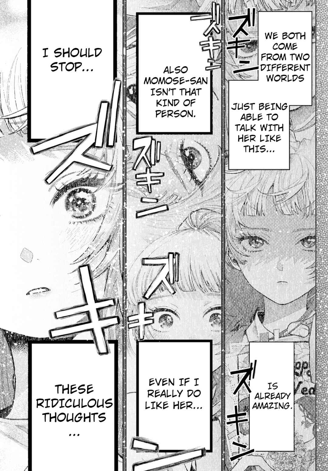Momose Akira no Hatsukoi Hatan-chuu. Chapter 10 - Page 16