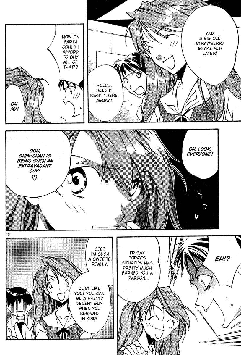 Neon Genesis Evangelion: Angelic Days Chapter 3 - Page 12