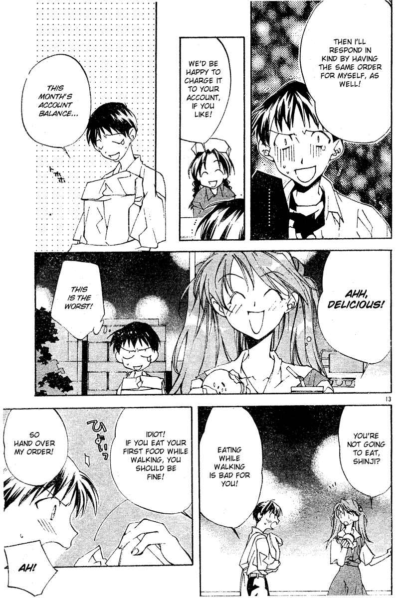 Neon Genesis Evangelion: Angelic Days Chapter 3 - Page 13