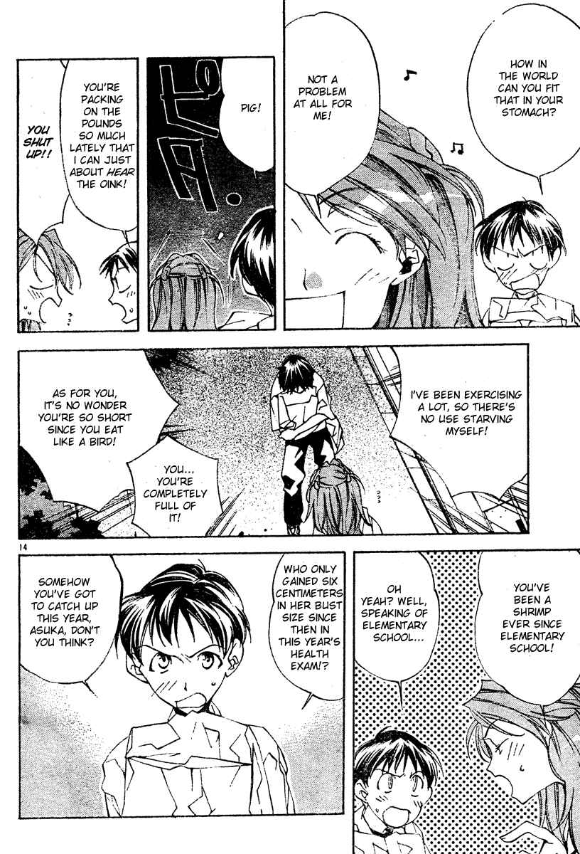 Neon Genesis Evangelion: Angelic Days Chapter 3 - Page 14