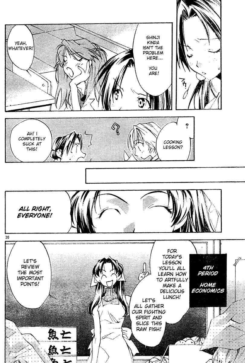 Neon Genesis Evangelion: Angelic Days Chapter 3 - Page 20