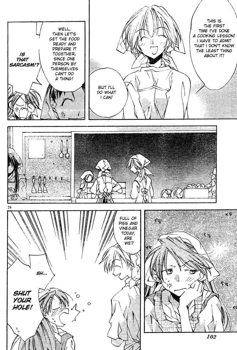 Neon Genesis Evangelion: Angelic Days Chapter 3 - Page 24
