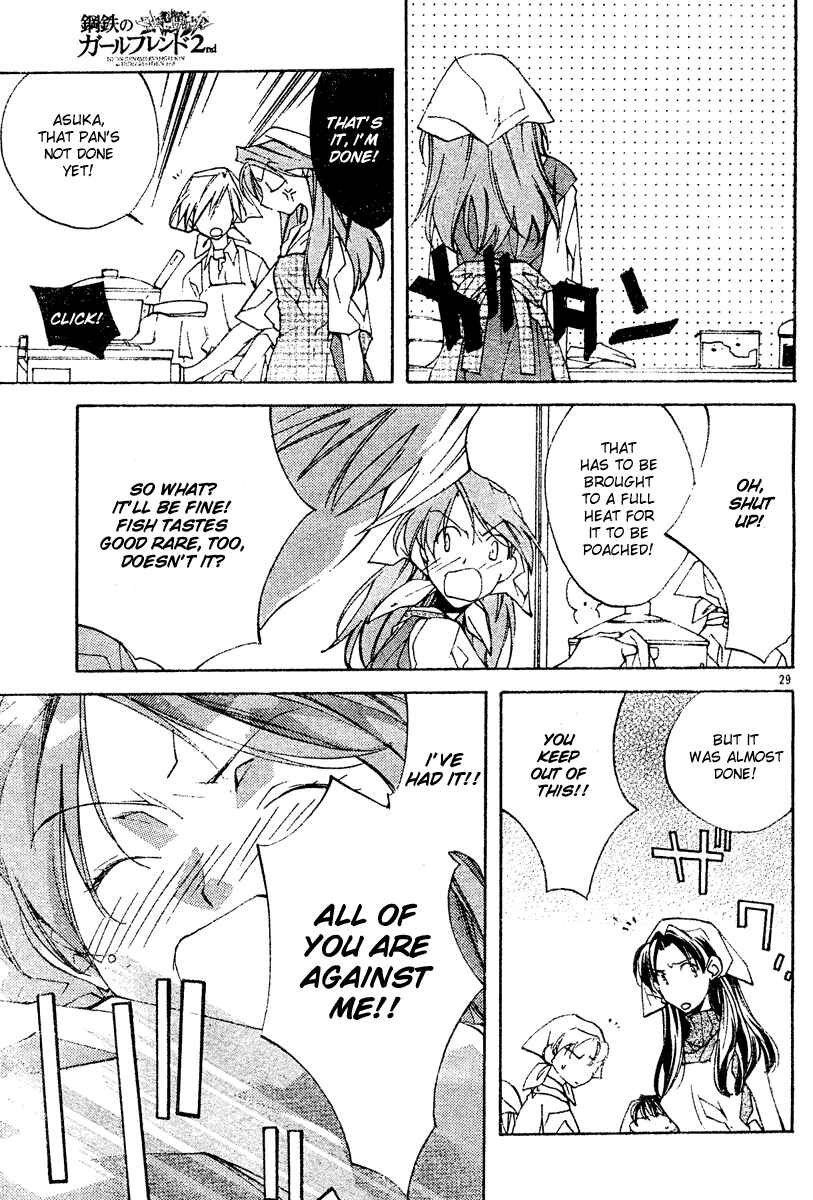 Neon Genesis Evangelion: Angelic Days Chapter 3 - Page 29