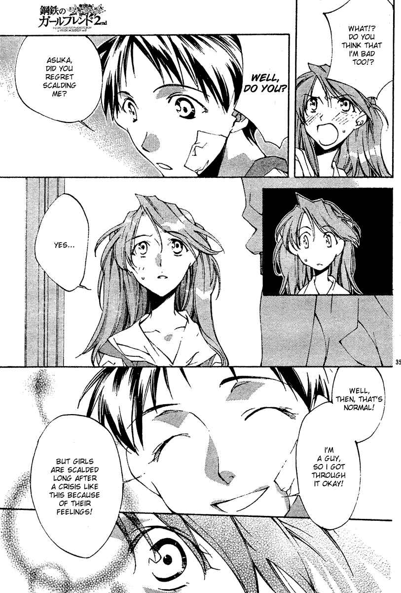 Neon Genesis Evangelion: Angelic Days Chapter 3 - Page 35