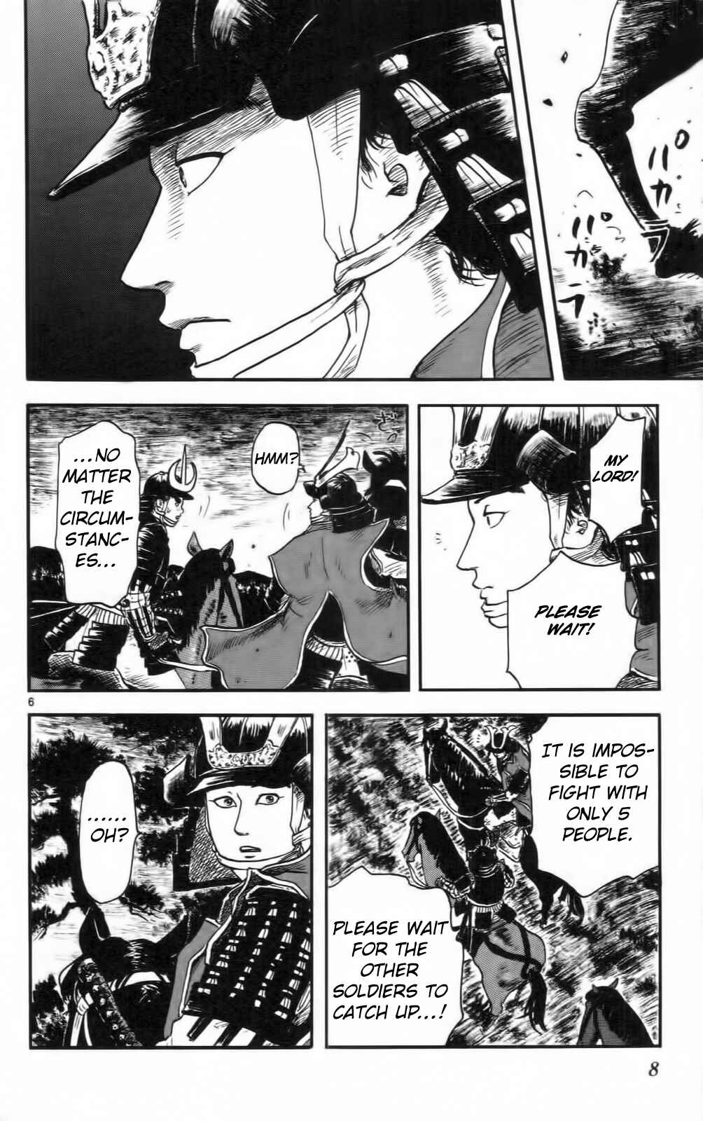 Nobunaga Concerto Chapter 10 - Page 11