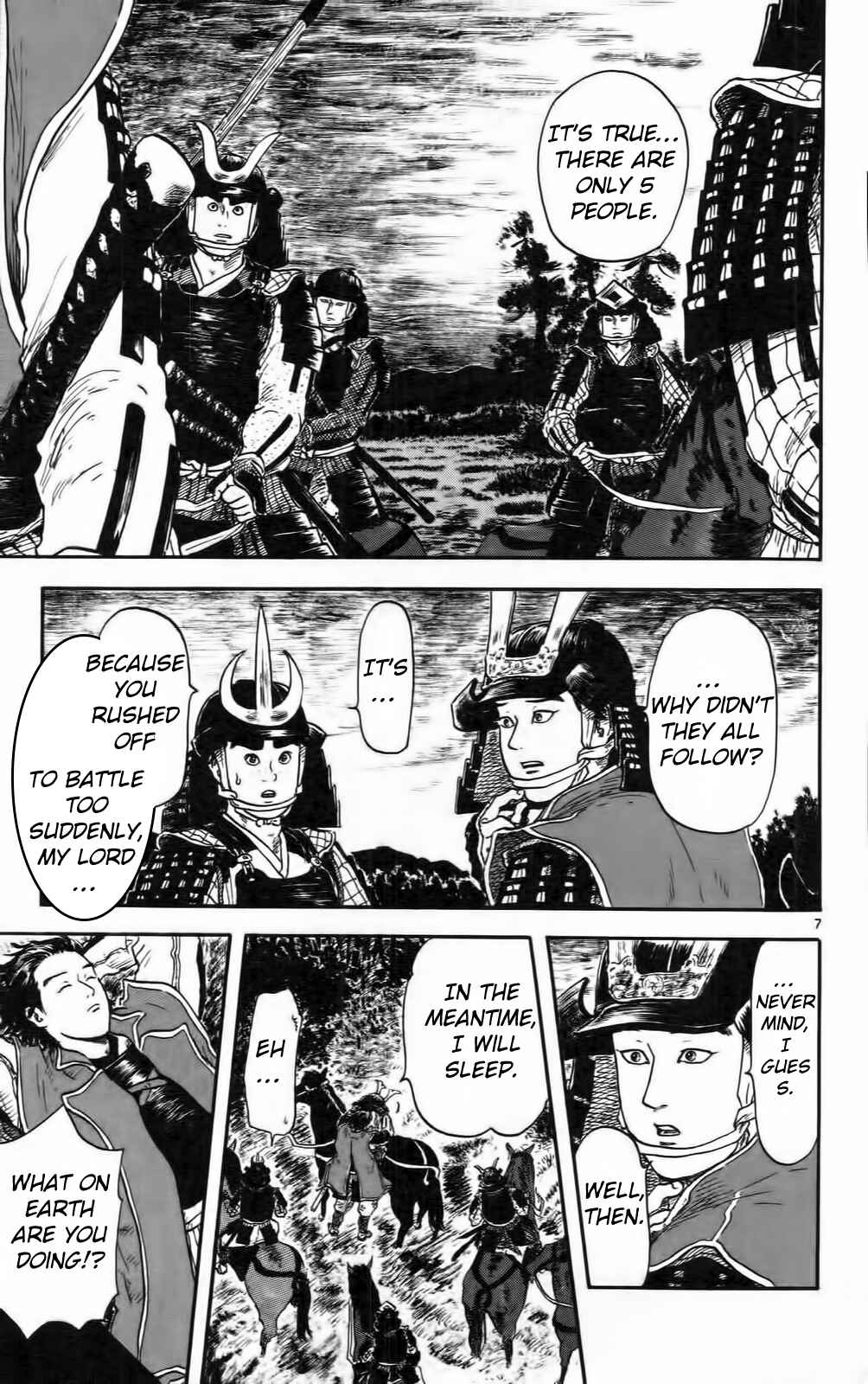 Nobunaga Concerto Chapter 10 - Page 12