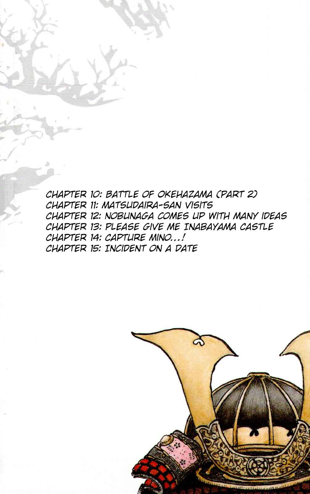 Nobunaga Concerto Chapter 10 - Page 4