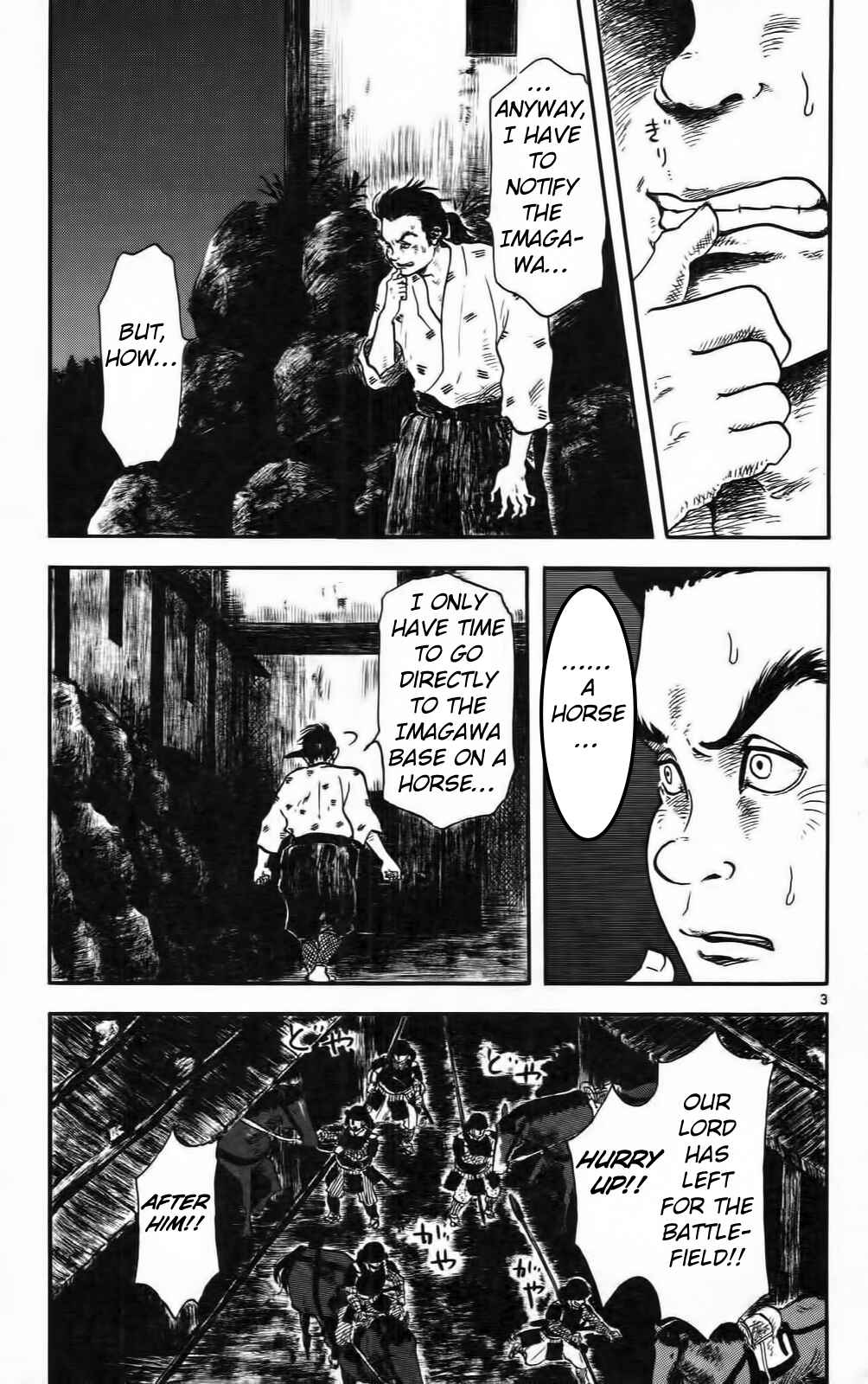 Nobunaga Concerto Chapter 10 - Page 8