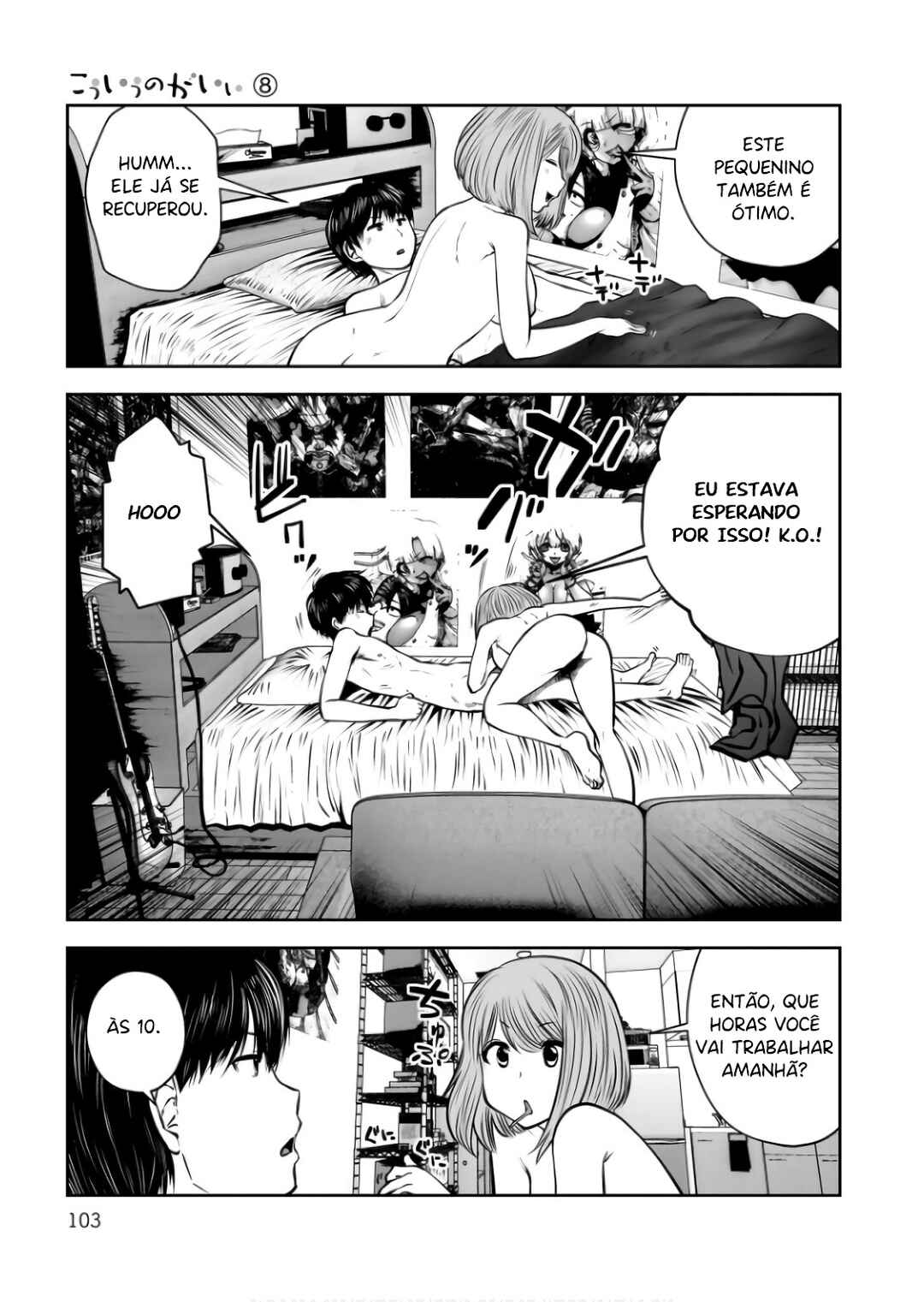 Kouiu no Ga Ii Chapter 36 - Page 10