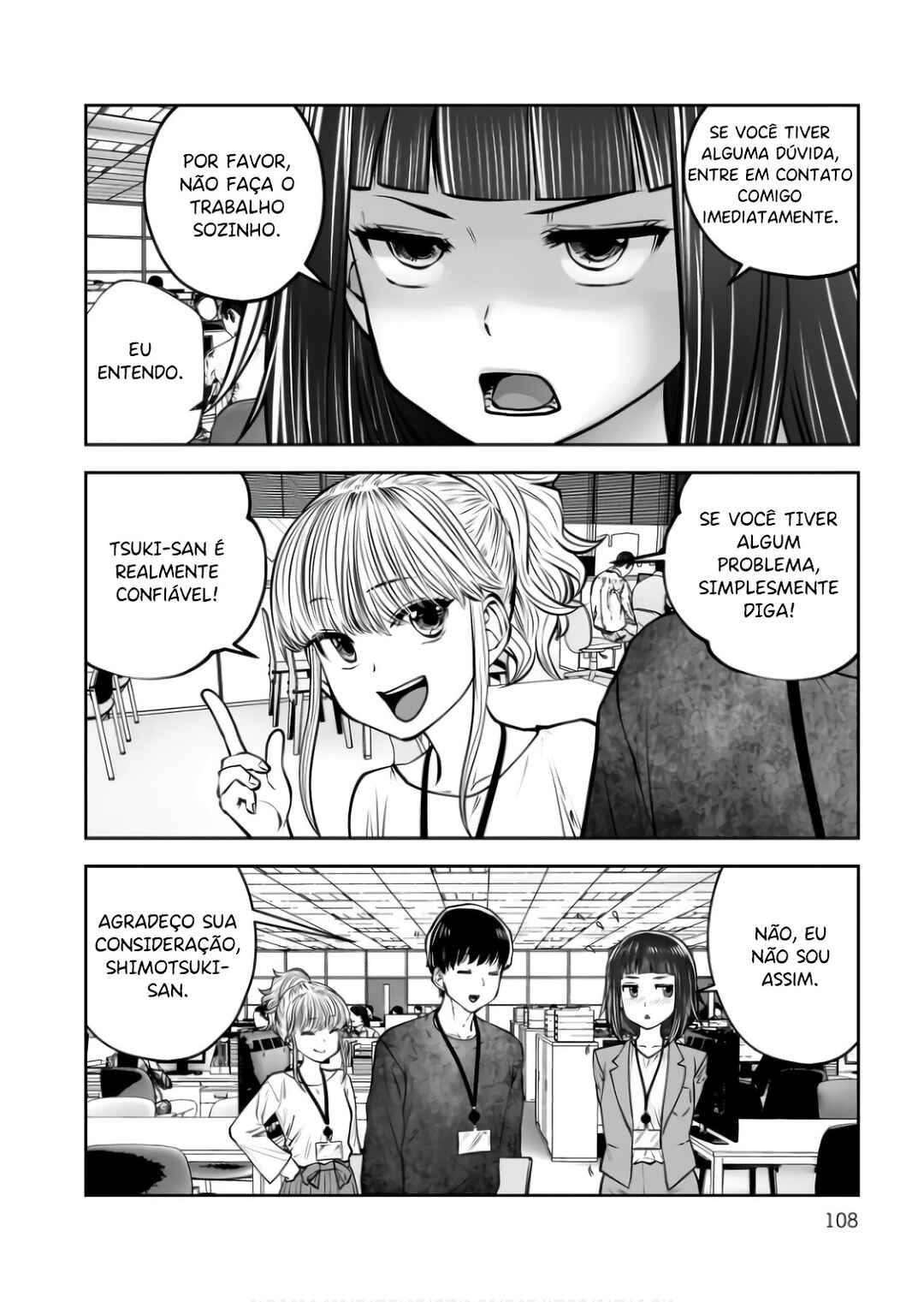 Kouiu no Ga Ii Chapter 36 - Page 15
