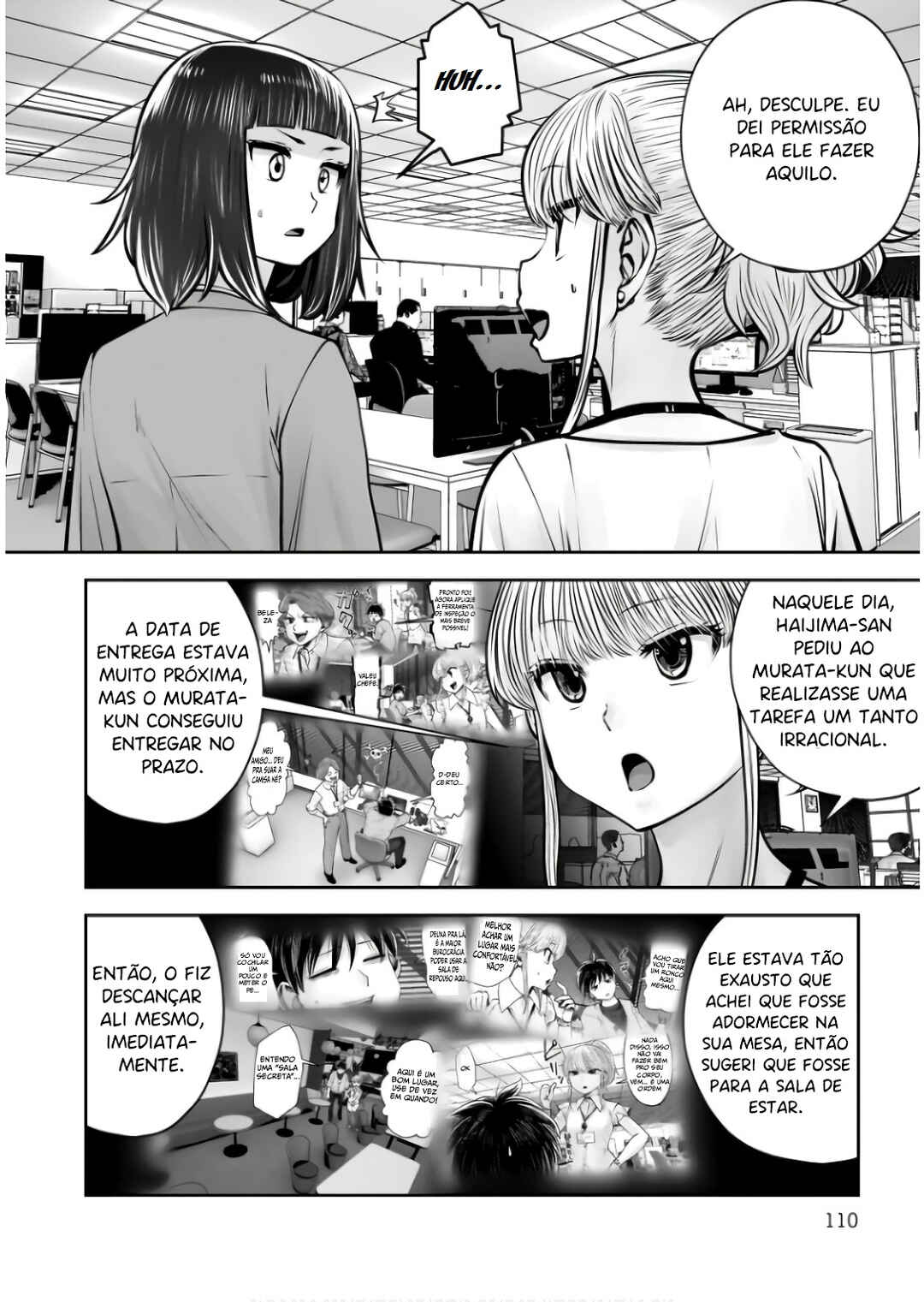 Kouiu no Ga Ii Chapter 36 - Page 17
