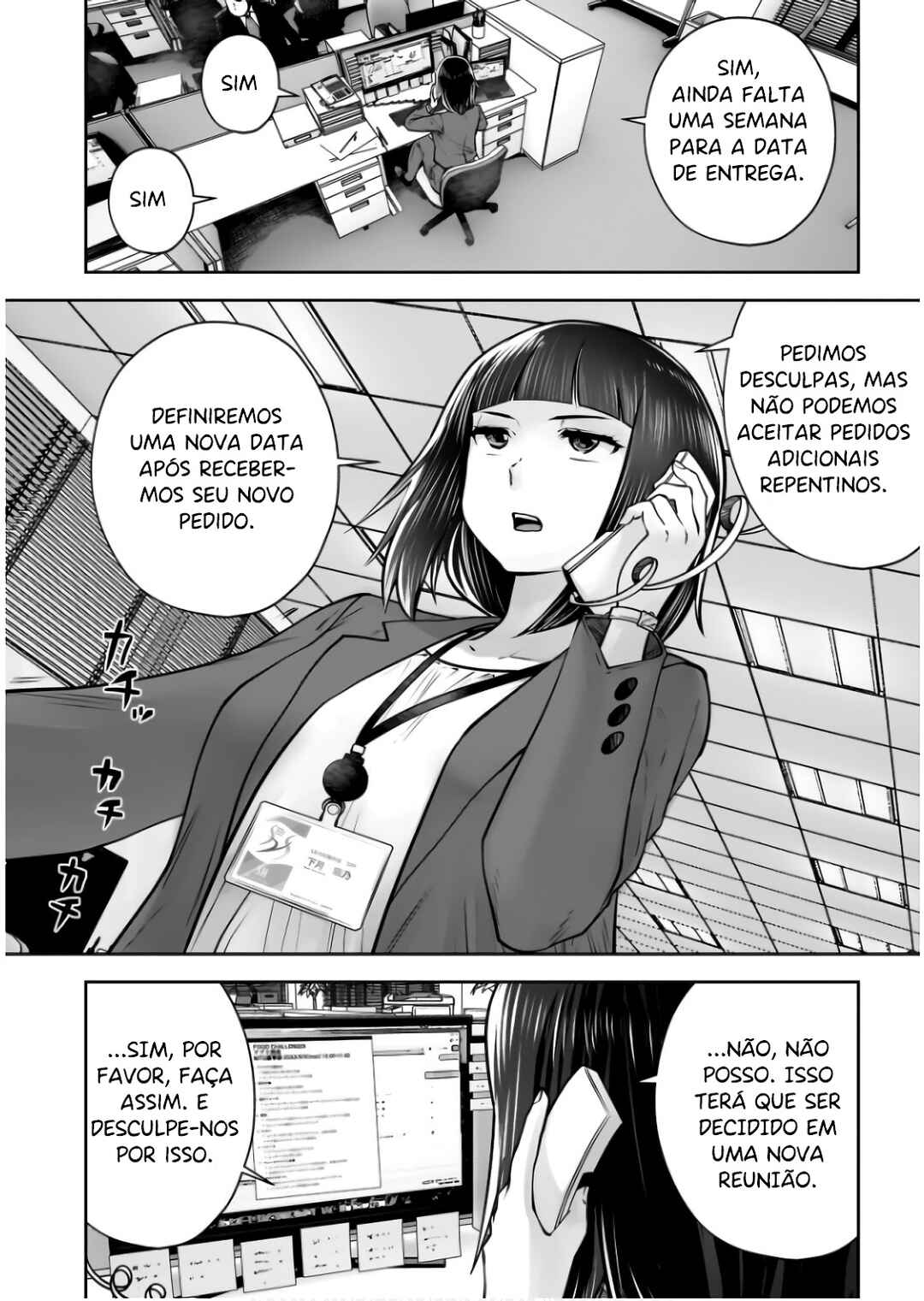 Kouiu no Ga Ii Chapter 36 - Page 3