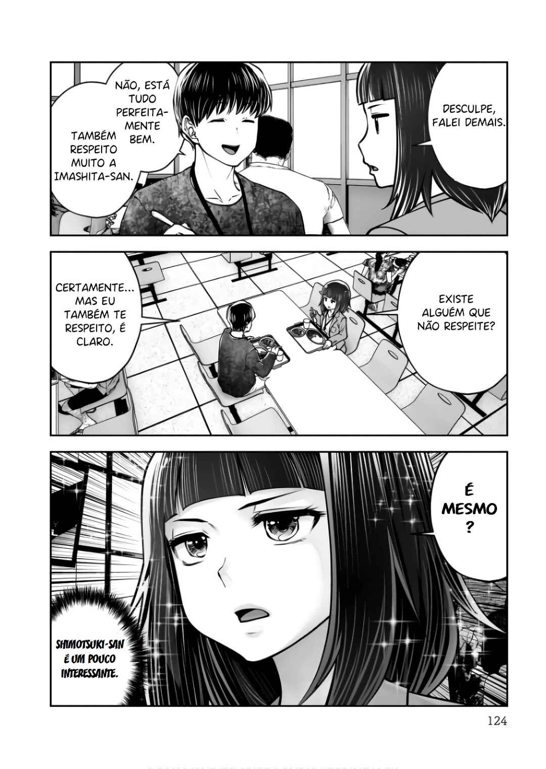 Kouiu no Ga Ii Chapter 36 - Page 31