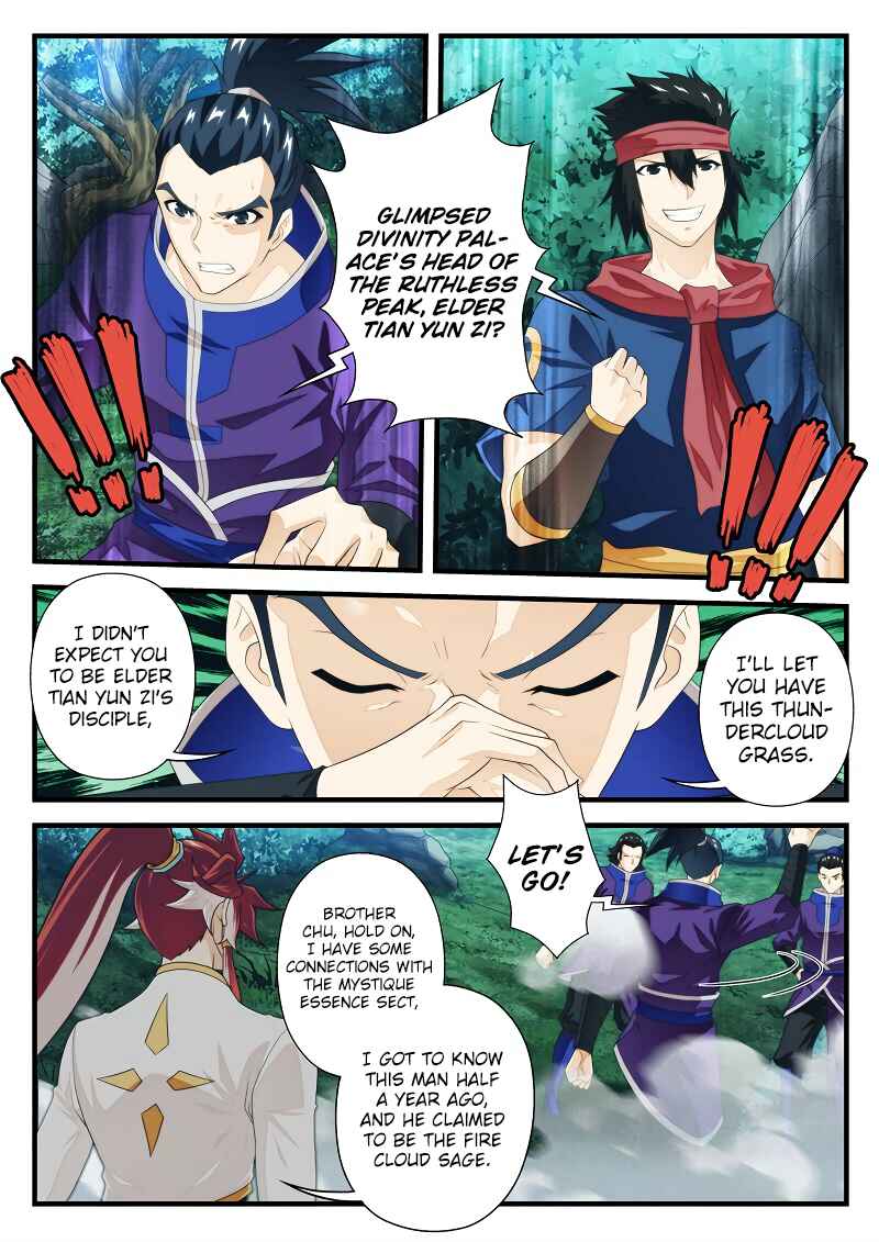 Xiānxiá Shìjiè Chapter 180.2 - Page 5