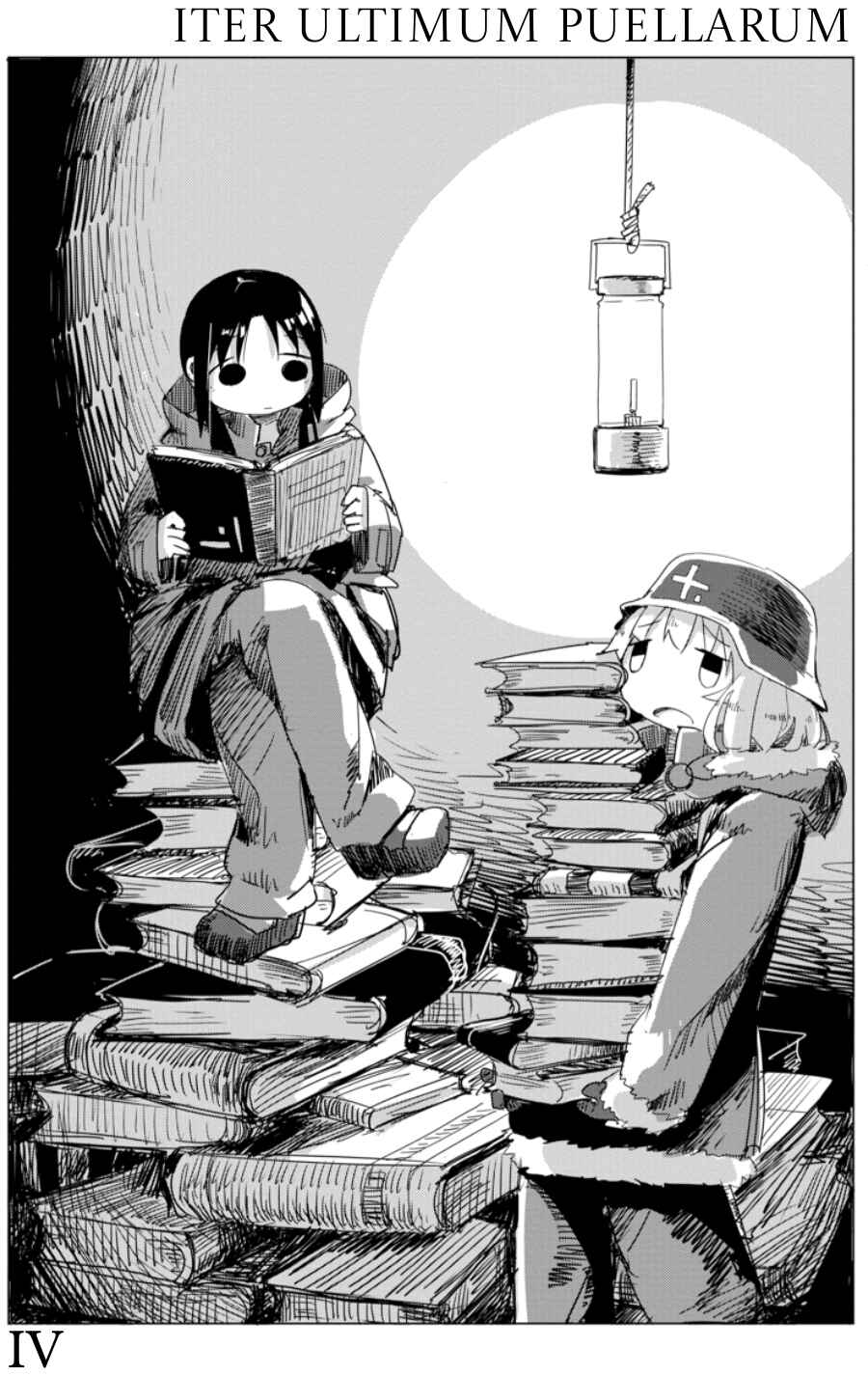 Shoujo Shuumatsu Ryokou Chapter 4 - Page 1